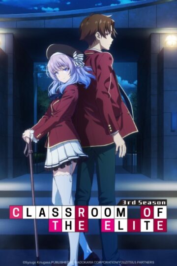 Classroom-of-the-Elite-Anime-Series