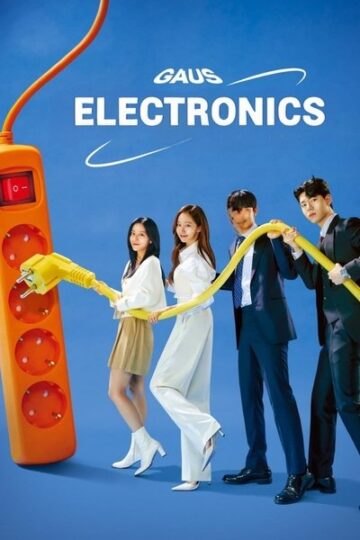 Gaus-Electronics-WEB-Series