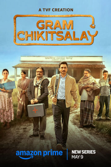 Gram-Chikitsalaya-Season-1-Hindi-WEB-Series
