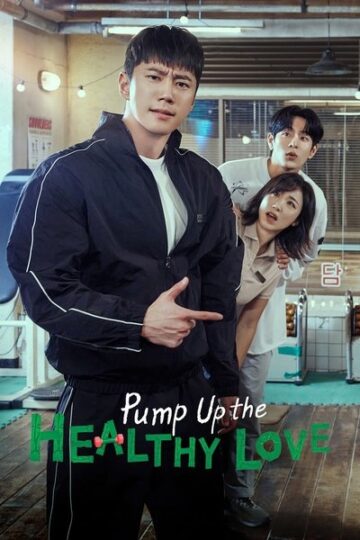 Pump-Up-The-Healthy-Love-WEB-Series