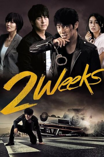 Two-Weeks-WEB-Series