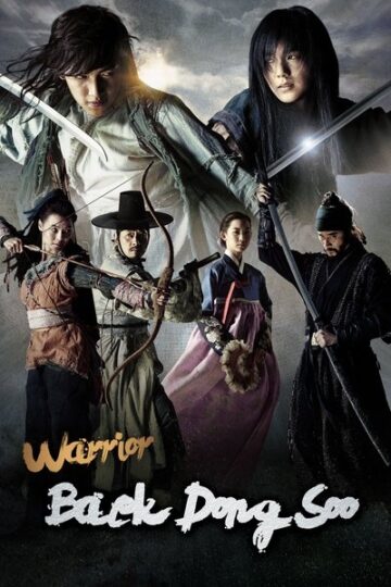 Warrior-Baek-Dong-Soo-WEB-Series