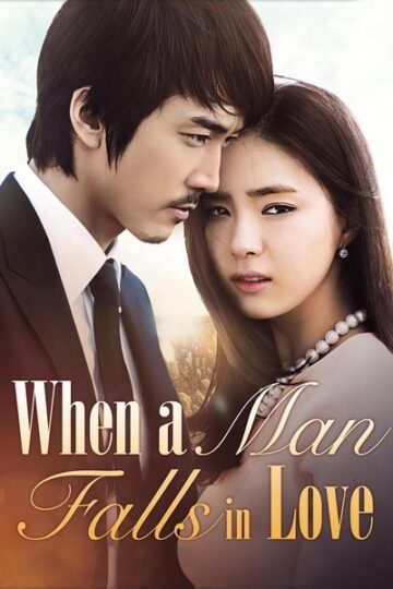 When-A-Man-Falls-In-Love-WEB-Series